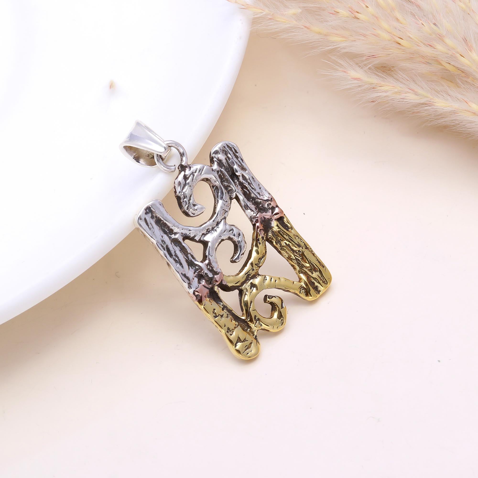 The Rustic Scroll: Dual-Tone Abstract Bark Texture Pendant