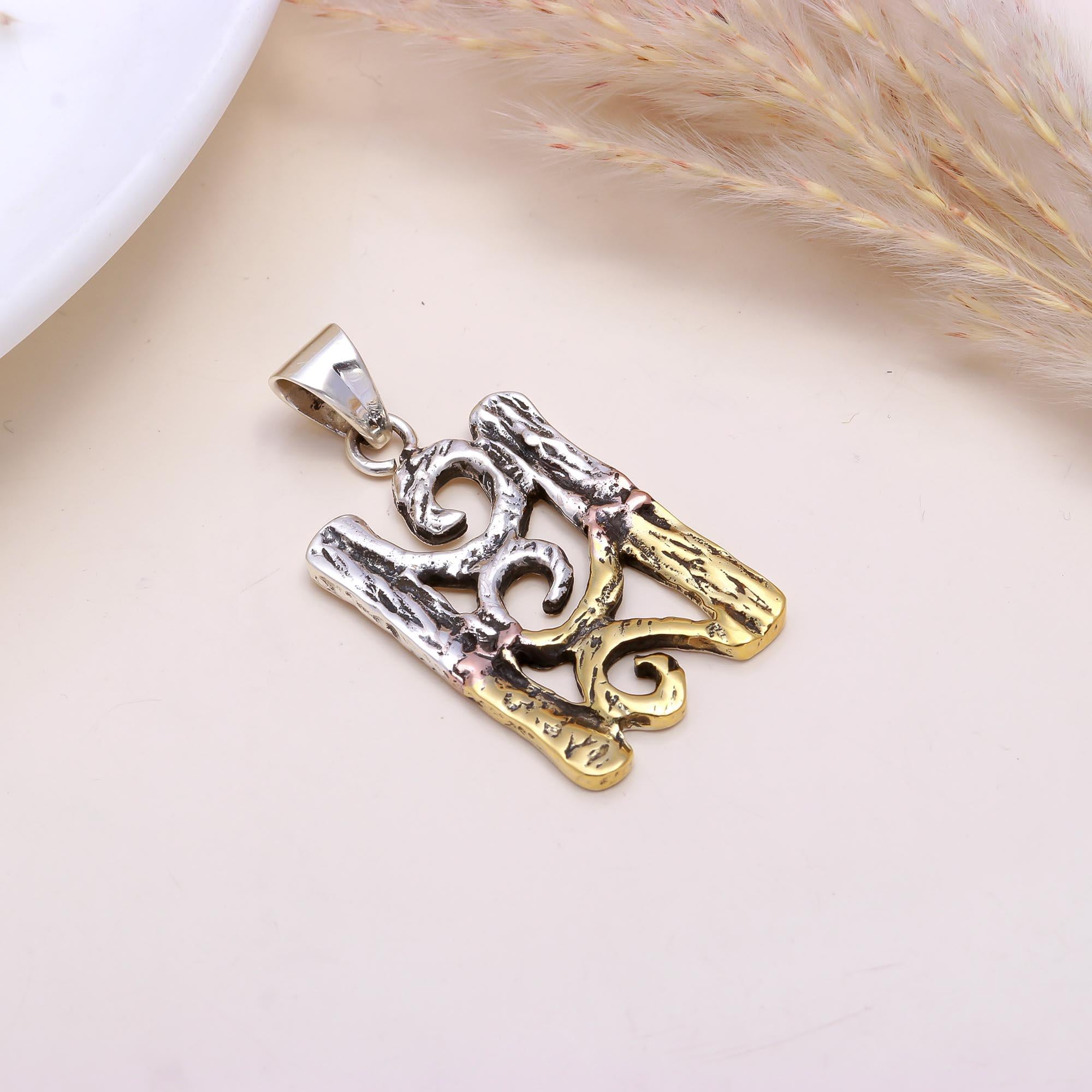 The Rustic Scroll: Dual-Tone Abstract Bark Texture Pendant